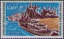 Shrimp Boats, Douala