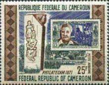 Stamp from 1954  and Jamot Memorial