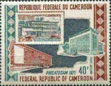 Stamp from 1965 and Government Buildings