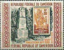 Stamp from 1915 and World War II Memorial