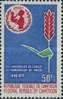 UNICEF Emblem and Grain