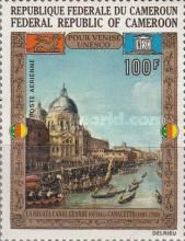 Details from “Regatta on the Grand Canal"