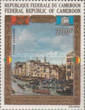 Details from “Regatta on the Grand Canal,” by School of Cana
