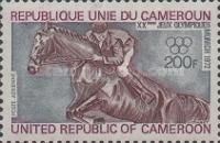 Equestrian