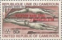 Mark Spitz (USA), 7 Gold Medals in Swimming