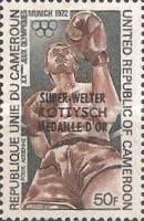 Dieter Kottysch (West Germany), Winner in Boxing (Light midd