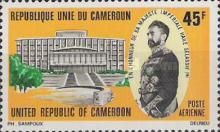 80th Birthday of Emperor Haile Selassie