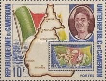 Flag and Map of Cameroun
