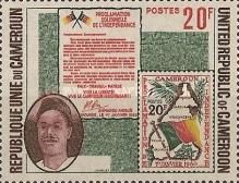 Flag and Map of Cameroun