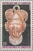 Bamoun Mask