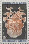 Bamoun Mask
