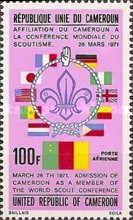 Emblem and Flags