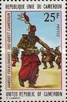 South-West Dancers