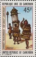 South-West Dancers