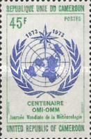 Emblem