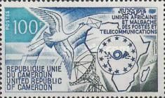 African Postal Union