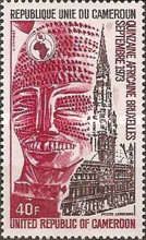 African Fortnight in Brussels