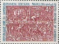 Acajou Wood-elephant