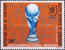 Trophy, Soccer Players and Arms of Munich