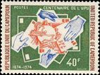 UPU Centenary