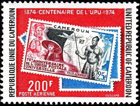 UPU Centenary