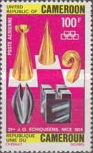 Chess Pieces