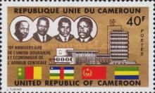 Presidents and Flags of Cameroun, CAR, Gabon and Congo