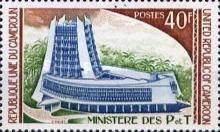 Ministry of Posts and Telecommunications Building