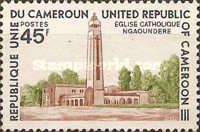 Catholic Church in Ngaoundéré