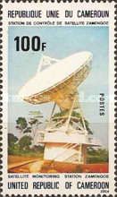 Zamengoe Satellite Monitoring Station