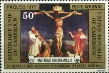 Crucifixion, by Matthias Grünewald