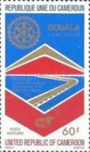 Rotary Emblem
