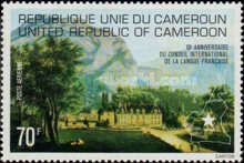 Sassenage Castle, Grenoble