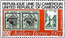 Julifex