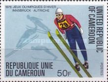 Ski Jump