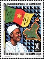 President Ahidjo