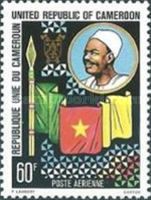 National Flag and President Ahidjo