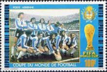Argentine Soccer Team