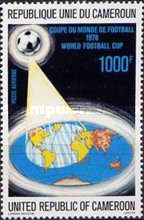 Soccer ball illuminating world map
