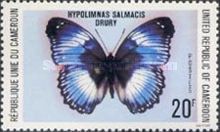 Blue Diadem (Hypolimnas salmacis)