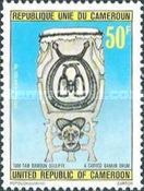 Carbed bamun drum