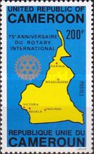 Rotary emblem