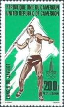 Javelin