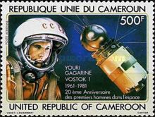Yuri Gagarin and "Vostok 1"