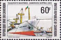 Freighter Cam Iroko