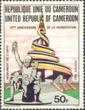 20th Anniversary of Reunification