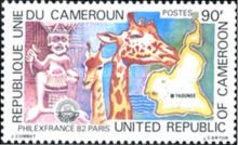 PHILEXFRANCE '82 stamp Exhibition, Paris