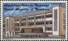 Town Hall, Douala