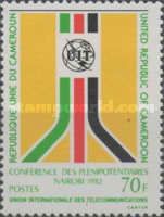 ITU Plenipotentiaries Conference, 1982, Nairobi