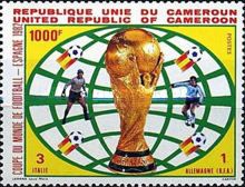Italy’s Victory in 1982 World Cup